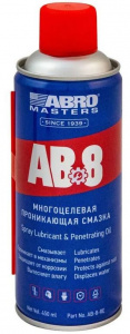 Смазка многоцелевая проникающая