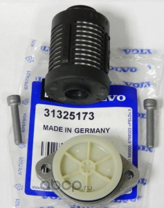 Фильтр муфты VOLVO 31325173