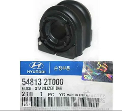 Втулка стабилизатора переднего 548132T000 HYUNDAI/KIA 548132T000