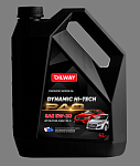 Масло моторное Oilway Dynamic Hi Tech РАО 5W30 API SN+ ILSAC GF-5 синт (4 л) Нефтесинтез